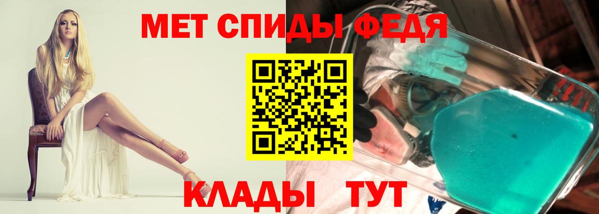 Amphetamine  Амфетамин Розовый  Вход с VPN  АМФЕТАМИН  Нерюнгри 