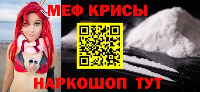 альфа пвп VHQ Донской