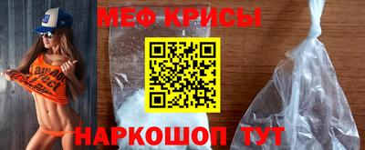 СК Дубна