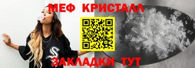 альфа пвп VHQ Донской