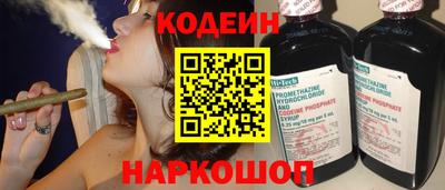 COCAINE Донецк