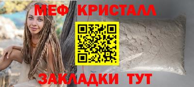 СК Дубна