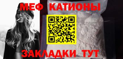 альфа пвп VHQ Донской