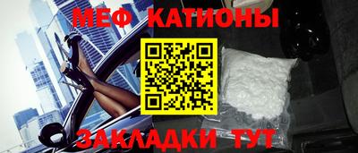 СК Дубна