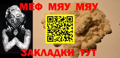 COCAINE Донецк