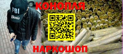 альфа пвп VHQ Донской