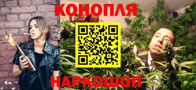 альфа пвп VHQ Донской