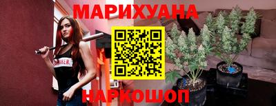 COCAINE Донецк