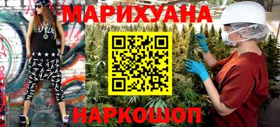 СК Дубна