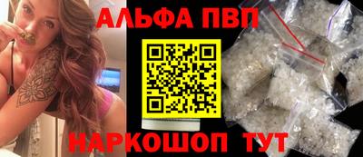 СК Дубна