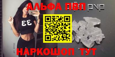 СК Дубна
