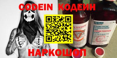 альфа пвп VHQ Донской