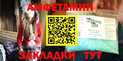 COCAINE Донецк