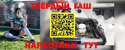 COCAINE Донецк