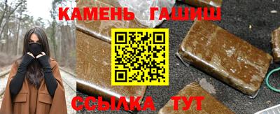 COCAINE Донецк