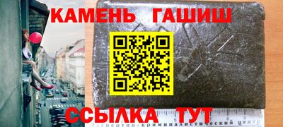 альфа пвп VHQ Донской