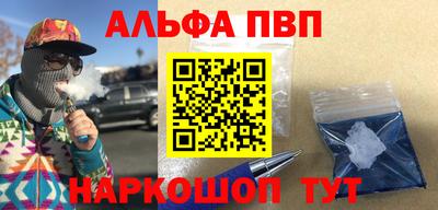 СК Дубна