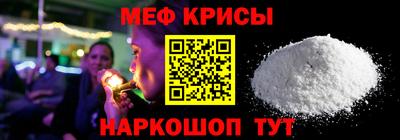 СК Дубна